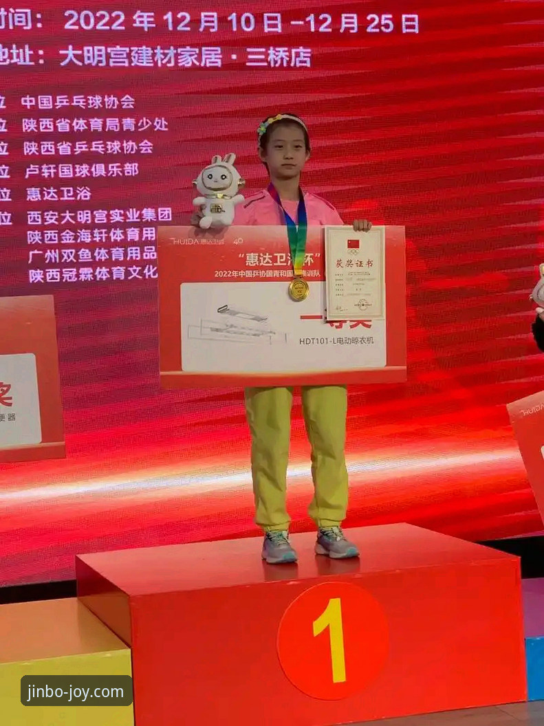 金博娱乐最新入口 金博体育平台功能实测:从下载体验到入口稳定性的全面评测