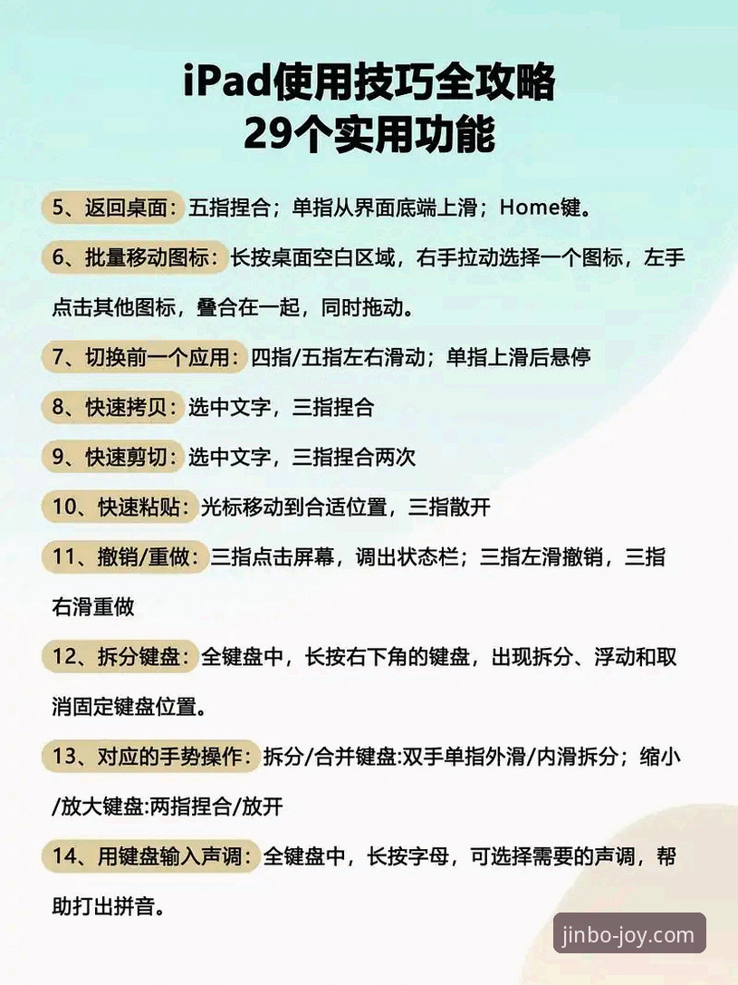 金博娱乐免费下载 金博体育平台使用指南:从免费下载到全面娱乐体验的完整教程